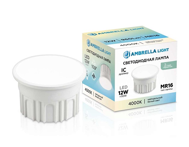 Лампа светодиодная AMBRELLA LIGHT BULBING 212102 Фото № 3