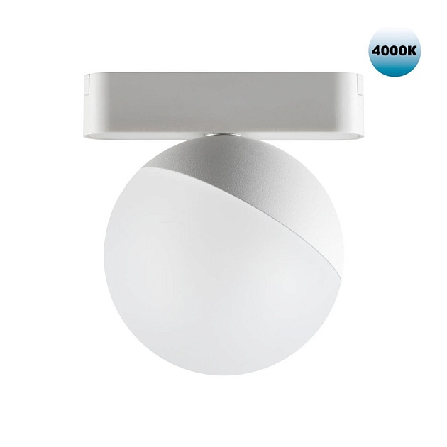 Трековый светодиодный светильник для низковольтного шинопровода Novotech Shino Smal 359097 Фото № 1