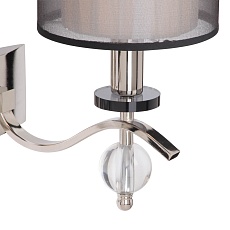 Бра Vitaluce V5245/2A 2