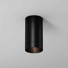 Потолочный светильник Maytoni Outdoor O500CL-L5B3K 5