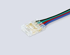 Соединитель гибкий двухсторонний AMBRELLA LIGHT ILLUMINATION COB RGB 12/24V для лент 10mm (4 конт.) (5шт. в комплекте) GS7921