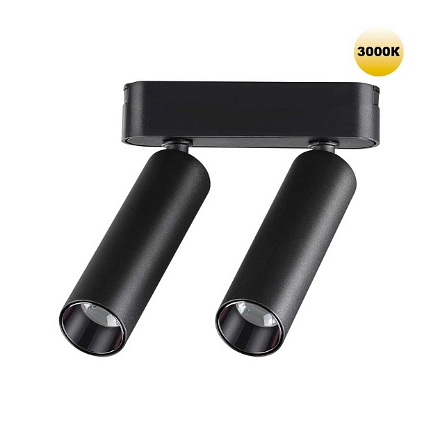 Трековый светильник для низковольтного шинопровода Novotech SMAL 359252 Фото № 1