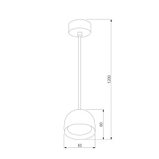 Подвесной светодиодный светильник Elektrostandard Uno 50261 LED a065705 1