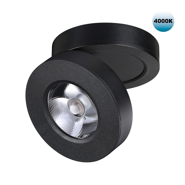 Встраиваемый светодиодный спот Novotech Over Groda 359412 изображение 1 Встраиваемый светодиодный спот Novotech Over Groda 359412 Фото № 1