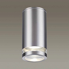 Уличный светильник Odeon Light Motto 6604/1C 1