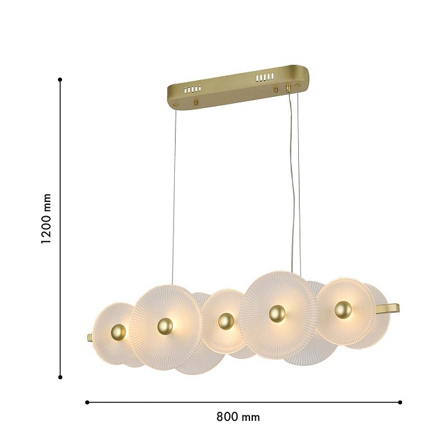 Подвесная светодиодная люстра F-Promo Arctium 4605-5P Фото № 2