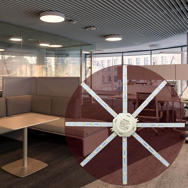 Светодиодный модуль Apeyron Звездочка 02-45 изображение 5 Светодиодный модуль Apeyron Звездочка 02-45 Фото № 5