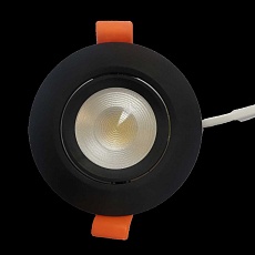 Встраиваемый светодиодный светильник Mantra Panama 8763 1