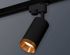 Комплект трекового светильника Ambrella light Track System XT6323064 SBK/PYG черный песок/золото желтое полированное (A2521, C6323, N6134) 2