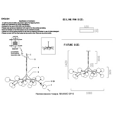Подвесная люстра Crystal Lux Maximo SP15 Bronze 1