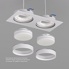 Встраиваемый светильник DENKIRS FLAT DK2092-WH 3