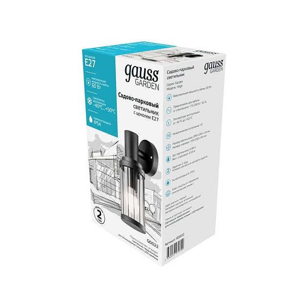 Уличный настенный светильник Gauss Vega GD022 Фото № 3