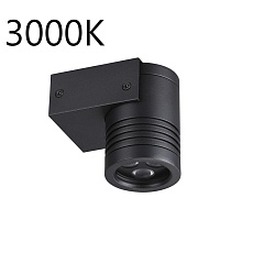 Уличный настенный светодиодный светильник Odeon Light Nature Stima 6648/6WL3 5