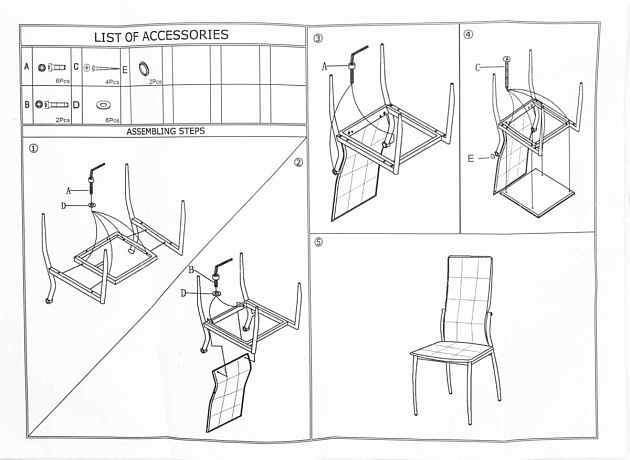 Кухонный стул Woodville Farini 11845 Фото № 2