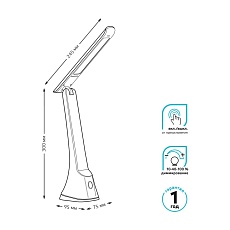 Настольная светодиодная лампа Gauss GT2032 3