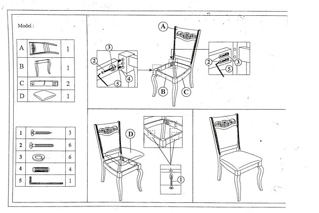 Кухонный стул Woodville Drage 1612 Фото № 2