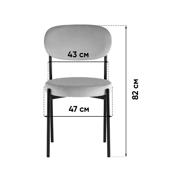 Кухонный стул Stool Group Бриф vd-brief-b27(P) Фото № 5