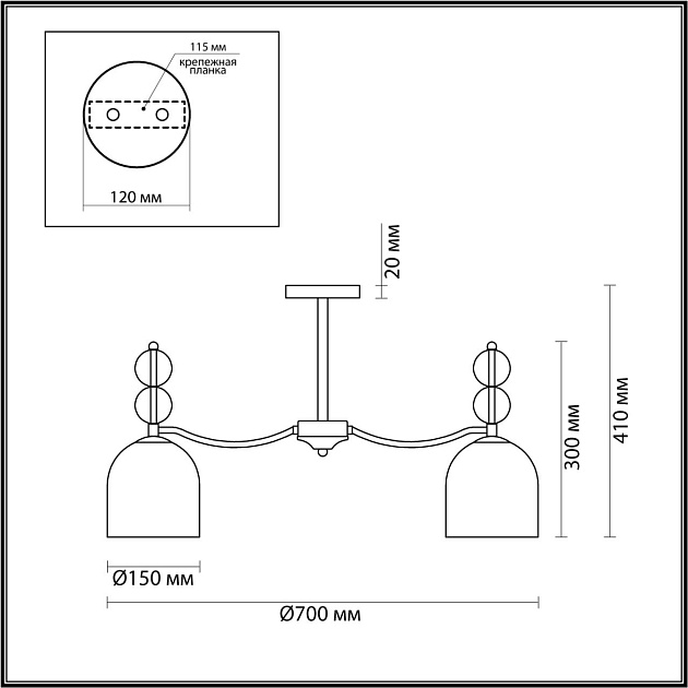 Потолочная люстра Lumion Moderni Gillian 4589/5C изображение 3 Потолочная люстра Lumion Moderni Gillian 4589/5C Фото № 3