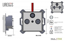 ТВ-розетка оконечная TV/R/SAT Liregus Epsilon шампань 28-3146 1