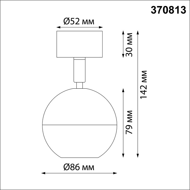 Спот Novotech Over Garn 370813 Фото № 5