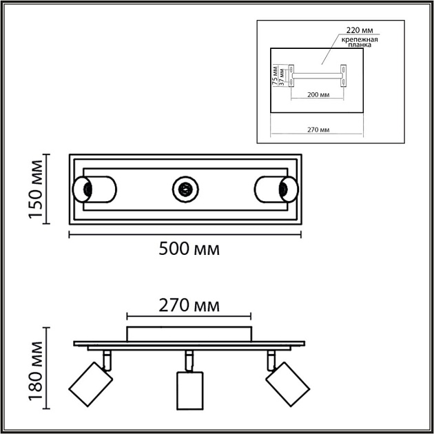 Светильник настенный LUMION LEDIO 8025/20WL изображение 3 Светильник настенный LUMION LEDIO 8025/20WL Фото № 3