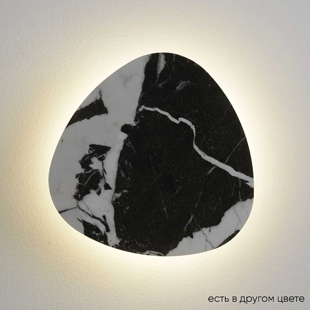 Бра Crystal Lux BILBAO AP10W LED D300 BLACK Фото № 1