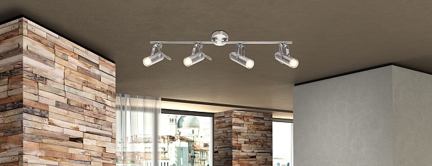 Светодиодный спот Globo Mirri 56950-4 изображение 2 Светодиодный спот Globo Mirri 56950-4 Фото № 2