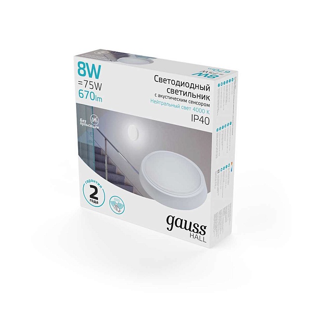 Настенно-потолочный светодиодный светильник Gauss Hall 193411208 Фото № 2
