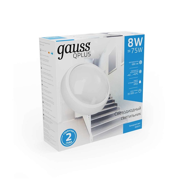 Уличный светодиодный светильник Gauss 141411308 Фото № 5