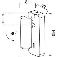 Спот Mantra Notte 8874 1