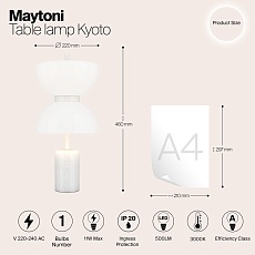 Настольная светодиодная лампа Maytoni Memory MOD178TL-L11W3K 1