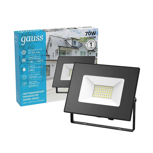 Прожектор светодиодный Gauss 70W 613100370 Фото № 11