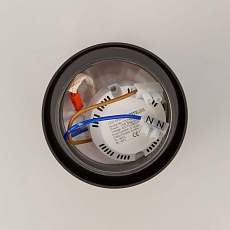 Потолочный светодиодный светильник Citilux Борн CL745021N 2