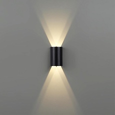 Настенный светильник Odeon Light NATURE 7125/4WL 3