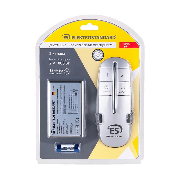 Пульт управления светом Y9 Elektrostandard a042747 Фото № 2