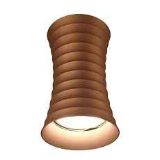 Накладной светильник Lumina Deco Corbi LDC 8052-A CF 1