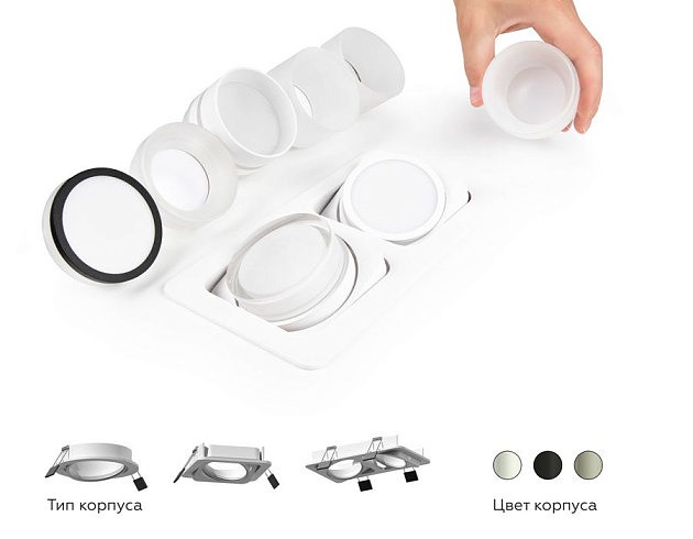 Корпус светильника Ambrella light DIY Spot C7651 Фото № 9