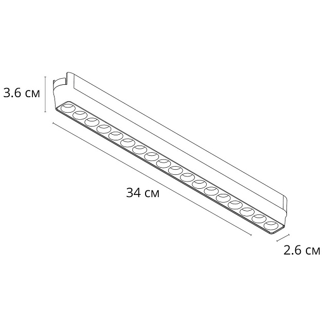 Трековый светодиодный светильник Arte Lamp Rapid A2969PL-1BK Фото № 2