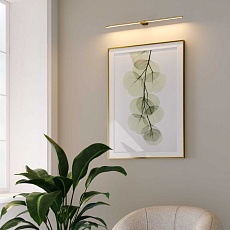 Светильник настенный светодиодный Elektrostandard Luar a070987 5