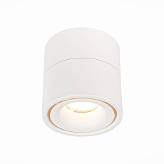 Светодиодный спот ST Luce ST652.532.12 3
