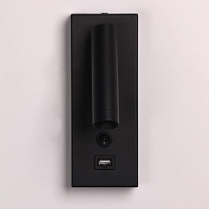 Бра De City Стаут 702022501 2