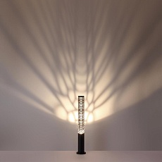 Светильник ландшафтный Novotech NETZ 359538 1