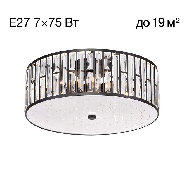Потолочный светильник Citilux Гермес CL331171 Фото № 1