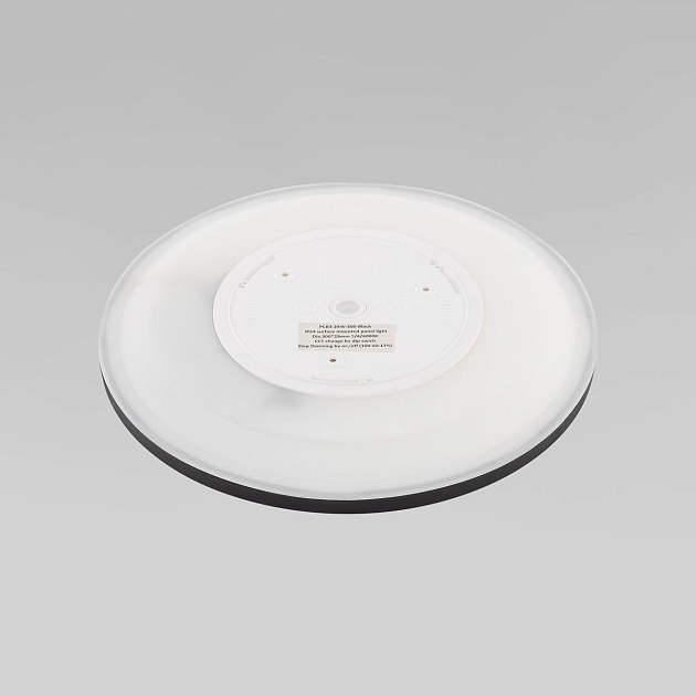 Потолочный светодиодный светильник TK Lighting 6905 Aqua Фото № 2