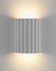 Светильник настенный светодиодный Moderli Bailey V11220-WL 3