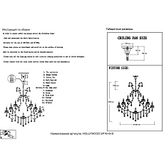 Подвесная люстра Crystal Lux Hollywood SP16+8+8 Gold 2