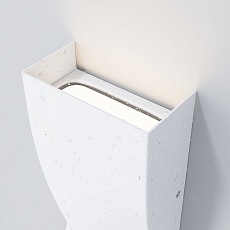 Уличный настенный светодиодный светильник Maytoni Twist O040WL-L11W3K 4