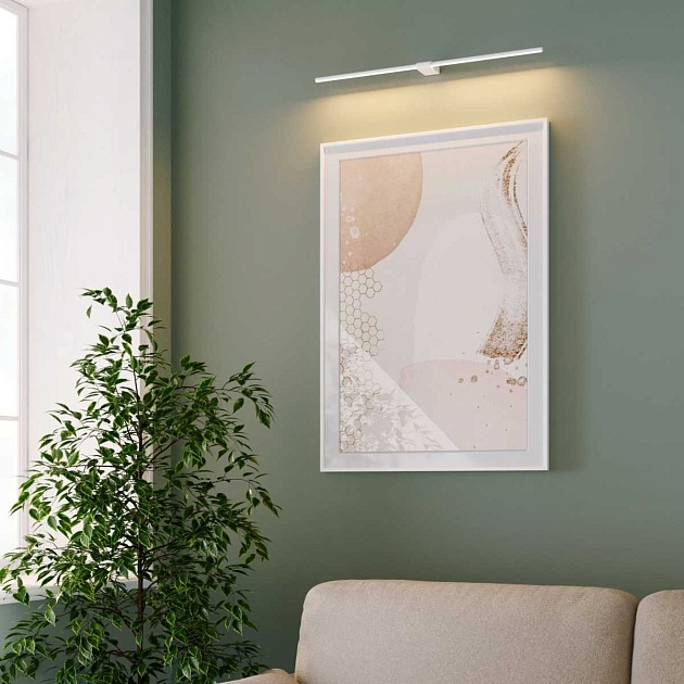 Светильник настенный светодиодный Elektrostandard Luar a070985 Фото № 4