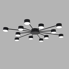 Люстра Lumion COMFI 8344/12C 3