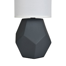 Настольная лампа Escada Diona 10205/T Grey 1